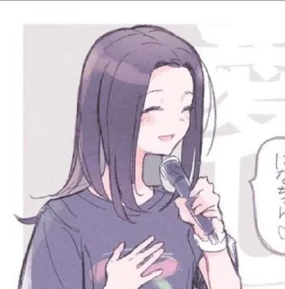 🔌 emoji Рейка от масни Telegram sticker 20 of 40