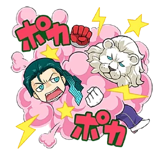👊 emoji FGORus by @RikuSempai Telegram sticker 22 of 38