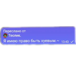 👍 emoji Ты не знаешь этого чела но знаешь Telegram sticker 15 of 67