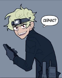 🌟 emoji КША Telegram sticker 8 of 54