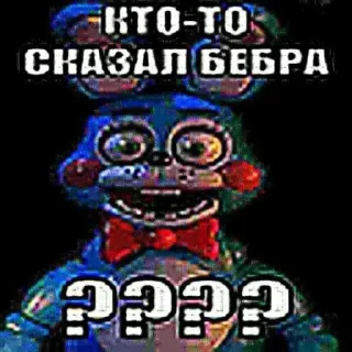 😳 emoji russian agent Telegram sticker 10 of 109