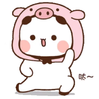 😄 emoji Dudu & Bubu 3 @twix_bears Telegram sticker 22 of 120