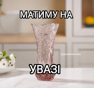 🤔 emoji меми від @gwenllianwales Telegram sticker 5 of 96