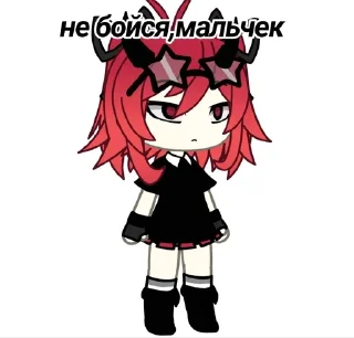 Sticker from Pypsek.yushiso