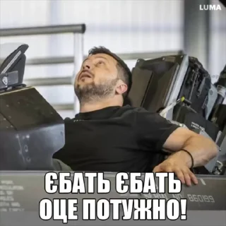 🌟 emoji ВІДЕОНАЛІПКИ ВІД МІХУНЧИКП2 Telegram sticker 16 of 120