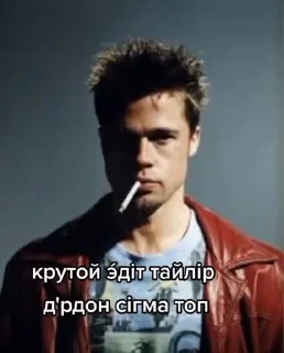 🗿 emoji ВІДЕОНАЛІПКИ ВІД МІХУНЧИКП2 Telegram sticker 9 of 120