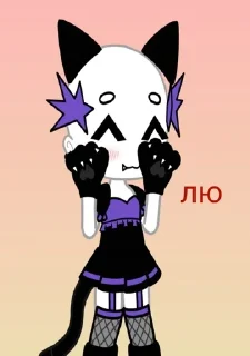 😘 emoji FawnMuistGhyll Telegram sticker 13 of 18