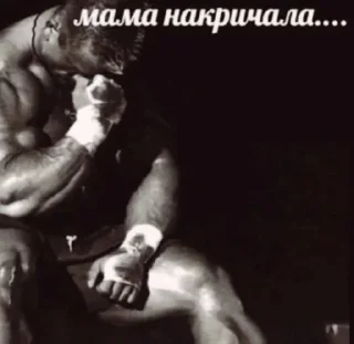 🫤 emoji Мемесики від Савчука Telegram sticker 11 of 16