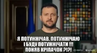 😭 emoji ВІДЕОНАЛІПКИ ВІД МІХУНЧИКП2 Telegram sticker 22 of 120