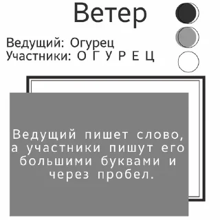 🍬 emoji Мини-Игры от GIT SQUAD Telegram sticker 8 of 20