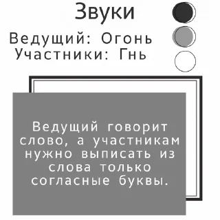🍬 emoji Мини-Игры от GIT SQUAD Telegram sticker 6 of 20