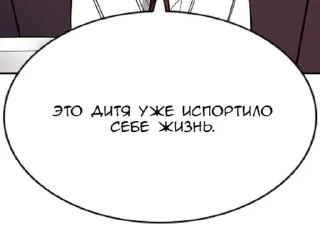 🥲 emoji Фразочки 2.0 Telegram sticker 11 of 68