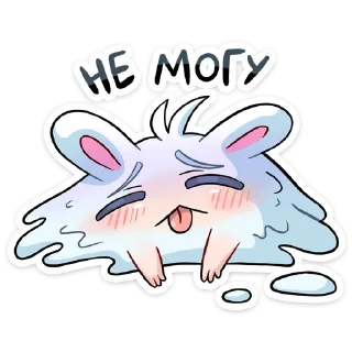 😞 emoji Эдди '@KatShiStickers' Telegram sticker 17 of 48