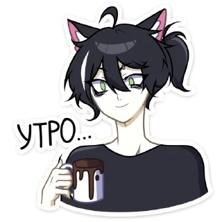 ☕ emoji Рен '@KatShiStickers' Telegram sticker 10 of 48