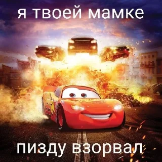 🌟 emoji Грибной Джонни Telegram sticker 14 of 39