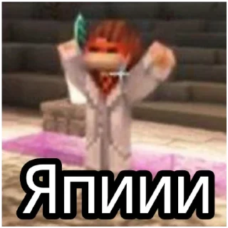 😚 emoji JDH Джонни) ~ Telegram sticker 10 of 22