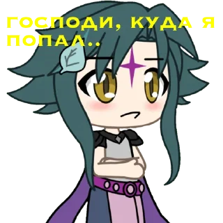 🫡 emoji супер-пупер флуд!! Telegram sticker 24 of 43