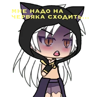 😑 emoji супер-пупер флуд!! Telegram sticker 15 of 43