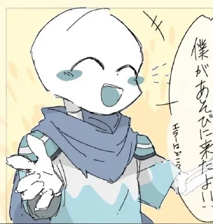 💙 emoji DreamСвап Telegram sticker 6 of 28