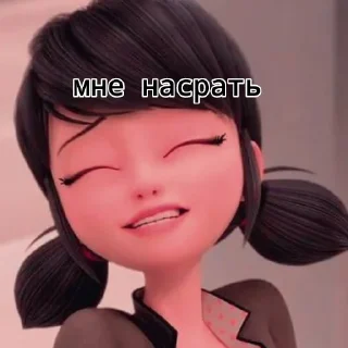 😬 emoji Marinette Telegram sticker 9 of 13