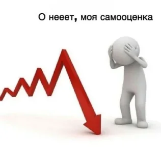 😰 emoji Сама делала Telegram sticker 12 of 61