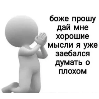 😫 emoji Сама делала Telegram sticker 20 of 61