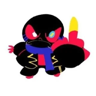 🌟 emoji Эррор мой сын Telegram sticker 7 of 81