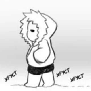 🤩 emoji Blizarttale @Undertale_floweyfanclub Telegram sticker 19 of 120