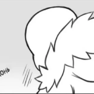 🤩 emoji Blizarttale @Undertale_floweyfanclub Telegram sticker 23 of 120