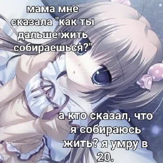 😌 emoji тянки @galiev_ceo Telegram sticker 16 of 53