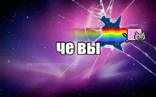 🌈 emoji фжсбюяжэй Telegram sticker 5 of 119