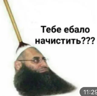 🧹 emoji милкуша любит молоко Telegram sticker 8 of 120