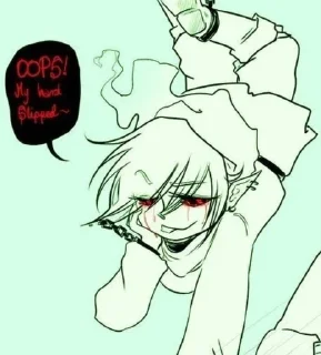 😏 emoji -БенМайБеловед Telegram sticker 6 of 39