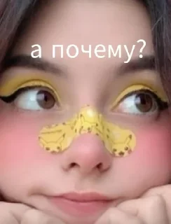 😓 emoji Дора) Telegram sticker 16 of 71