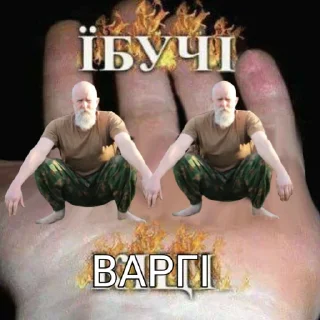 👬 emoji сатанисты убийцы террористы Telegram sticker 14 of 68