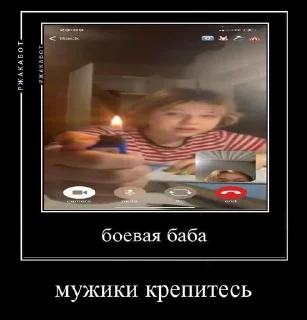 👩‍🔬 emoji софуша(!)😇😇😇😇 Telegram sticker 5 of 15