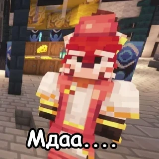 🌟 emoji Голос Джодаха Telegram sticker 20 of 120