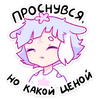 #️⃣ emoji мизу Telegram sticker 20 of 48