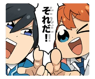 🎤 emoji Ensembukubu Stars! Telegram sticker 11 of 76