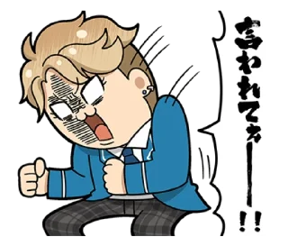 🤯 emoji Ensembukubu Stars! Telegram sticker 18 of 76