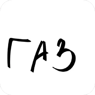 🫥 emoji 🦟 Just Mosquito Telegram sticker 7 of 47