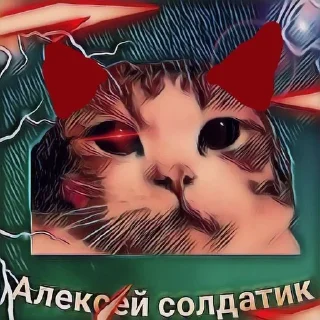 Sticker from Алексей от худшего до лучшего