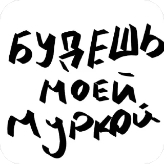 🫥 emoji 🦟 Just Mosquito Telegram sticker 6 of 47