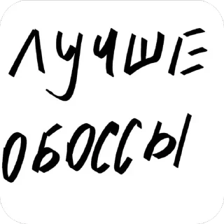 🫥 emoji 🦟 Just Mosquito Telegram sticker 17 of 47