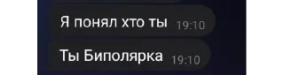 🤪 emoji это уже слишком Telegram sticker 18 of 80