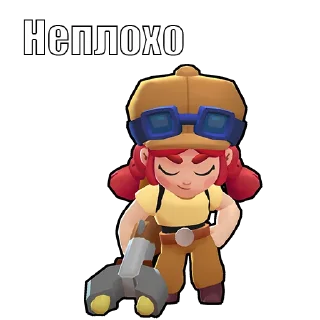 😃 emoji BrawlStars (Бравл Старс) @zemmisha_ua Telegram sticker 22 of 58