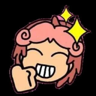 ♥️ emoji Феля и Рома Telegram sticker 14 of 14
