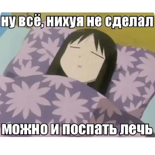 🖼 emoji Знаешь почему я такой крутой? Telegram sticker 6 of 25