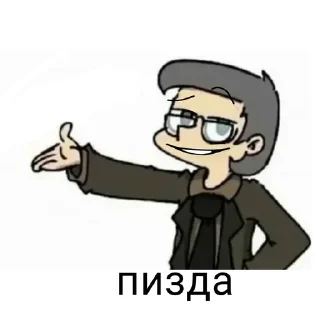 😘 emoji 13 наркоманов Telegram sticker 18 of 92