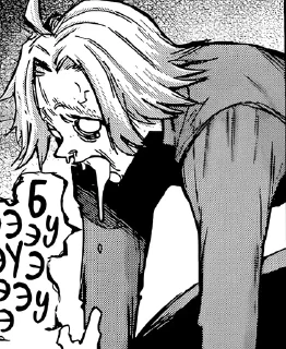🌟 emoji Takizawa @bioupal Telegram sticker 22 of 29